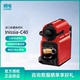 NESPRESSO进口全自动胶囊咖啡机家用办公意式 胶囊Inissia C40