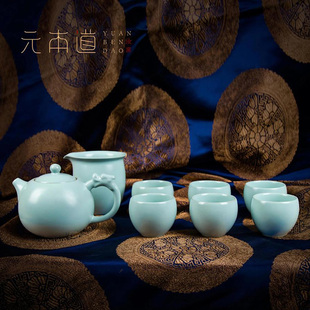 家用陶瓷泡茶汝窑茶壶茶具整套设乡味 元 本道汝窑天青巧云茶具套装