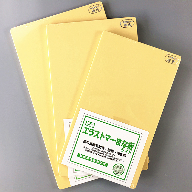 吉川树脂砧板家用防滑无痕