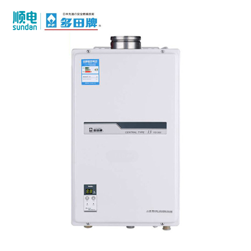 taada/多田 13升 平衡式顶排式天然气燃气热水器 jsg28ys1300fm