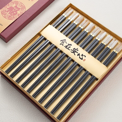 LX10-K32061J客满多汉白玉合金筷10双装筷子 YHD 设乡味