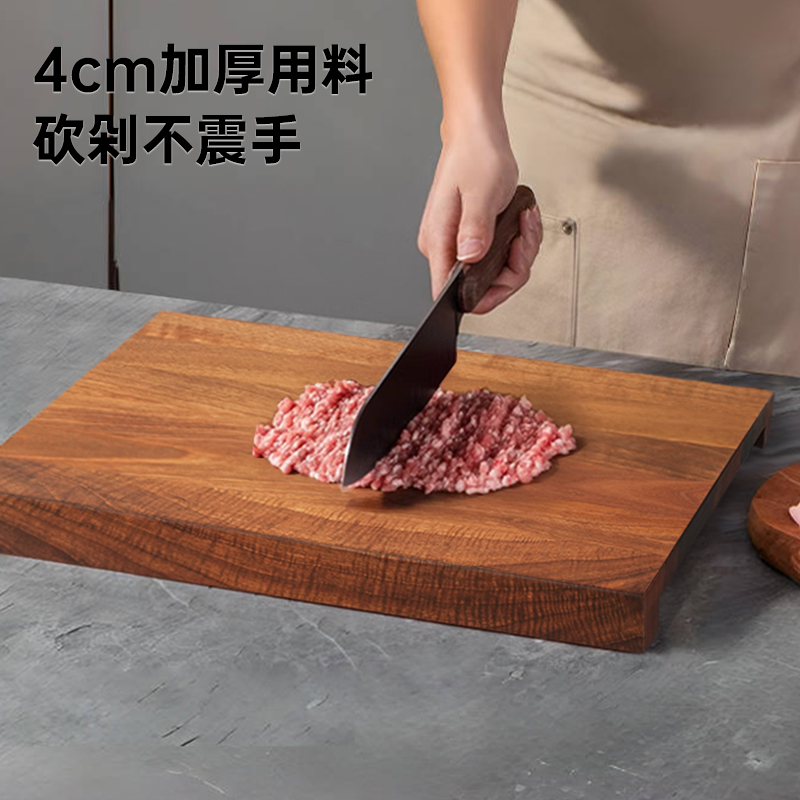 Breka进口核桃木天然原木