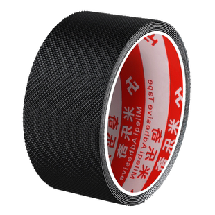 鞋底防滑贴后跟皮鞋自粘橡胶垫牛筋运动鞋耐磨下雪雪鞋防磨贴神器