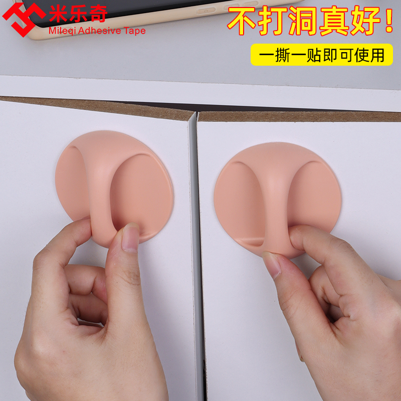 柜门抽屉拉手衣柜玻璃门把手免打孔推拉移门免钉强力粘贴橱柜手柄