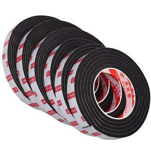 米乐奇强力高粘度免打孔双面海绵胶带窗帘杆滑轨轨道简易安装门帘贴静音导轨滑轨顶侧装滑道壁挂置物架免钉胶