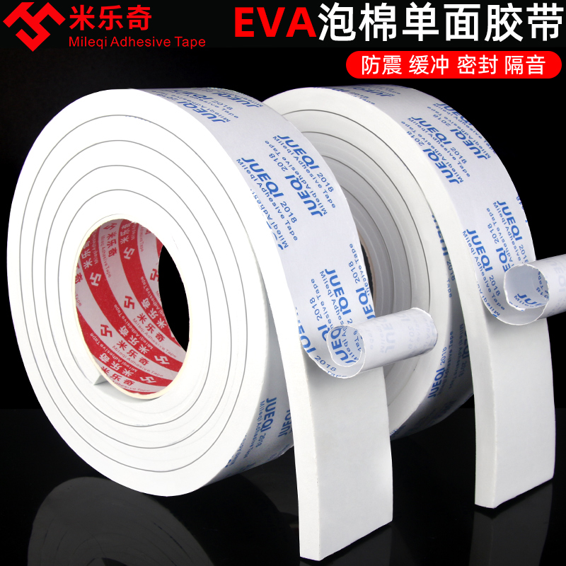 	băng keo xốp trắng	 Băng keo một mặt xốp EVA với đệm dày 5-8-10mm đệm chống sốc cách âm cách nhiệt dải cao su bọt biển trắng cửa phòng niêm phong cửa sổ băng cửa sổ niêm phong khe hở hấp thụ sốc bảo vệ đồ nội thất băng keo xốp 2 mặt siêu dính băng keo xốp 2 mặt