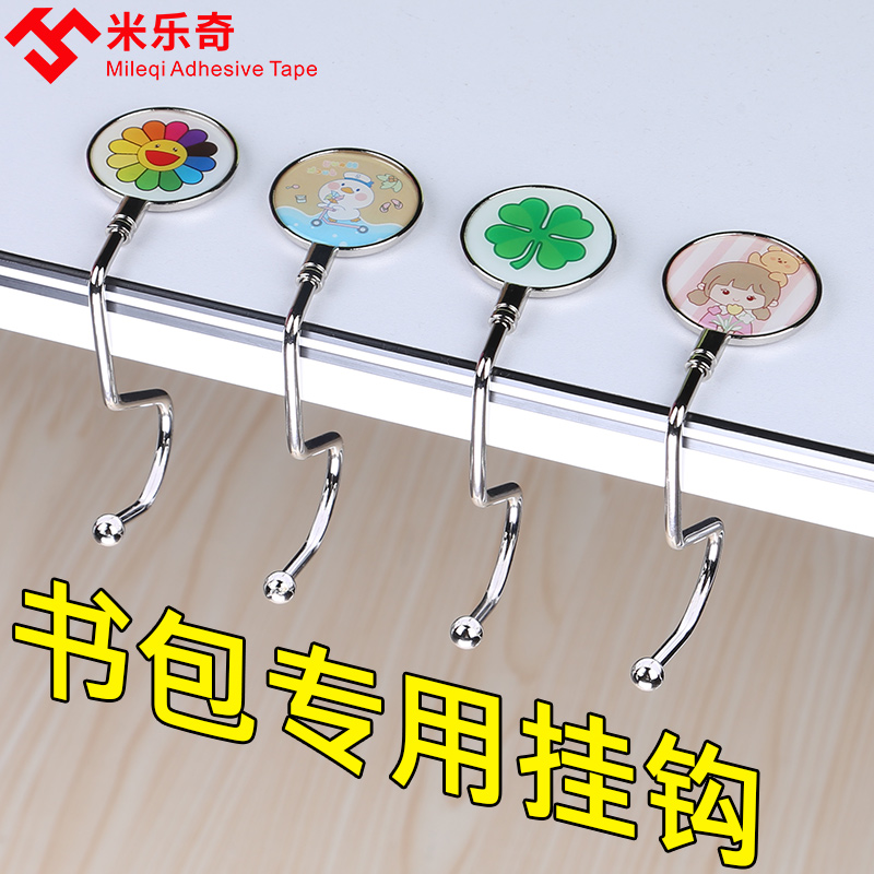 衣架家用无痕不起学生宿舍防滑