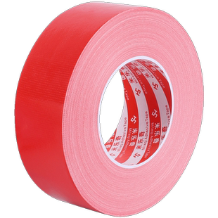 加宽加厚红色单面布基胶带强力高粘度超强太阳伞篷布帆布破洞补漏修补防晒防水防雨婚庆舞台粘地毯专用胶布