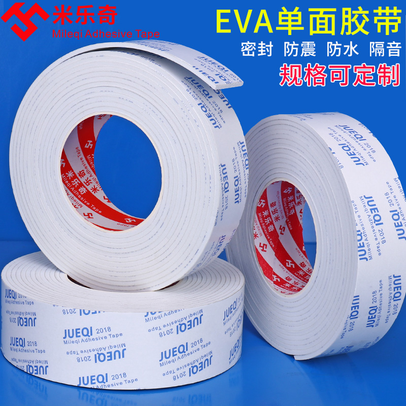 Băng keo một mặt Miller Qi EVA chống va đập, chống thấm nước, keo bọt cách âm dày 2-3-5mm độ bền cao và có độ dẻo cao, đường nối cửa sổ và cửa sổ niêm phong đặc biệt bảo vệ vách ngăn điện tử và điện Băng bọt biển trắng băng dính xốp dán tường Xốp dính