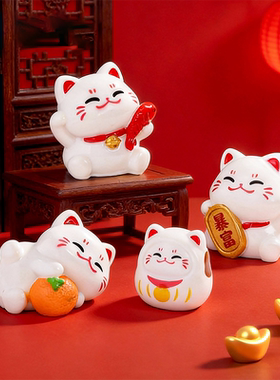 微景观招财猫迷你桌面车载摆件