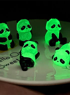 夜光可爱小熊猫发光DIY饰品