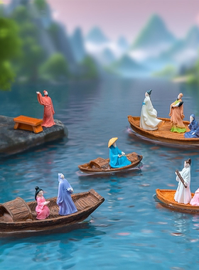 鱼缸假山盆景装饰品摆件