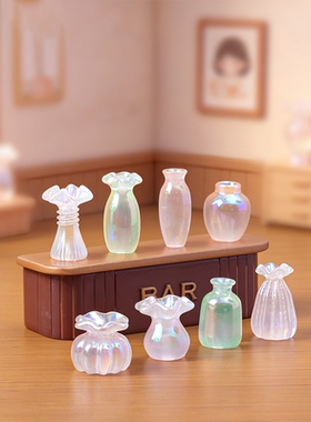 微景观仿真清新花瓶系列 娃娃屋客diy装饰品配件迷你桌面小摆件