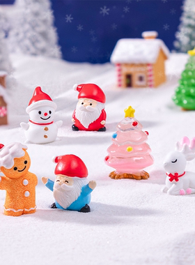 圣诞节装饰品摆件礼物桌面微缩可爱雪人圣诞老人姜饼人雪房子模型