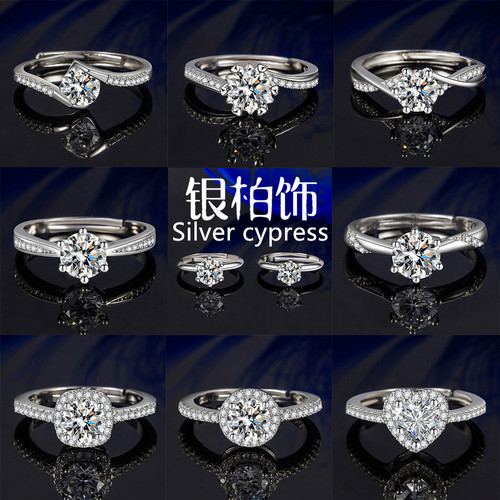 银柏饰钻戒女仿真结婚庆交接仪式