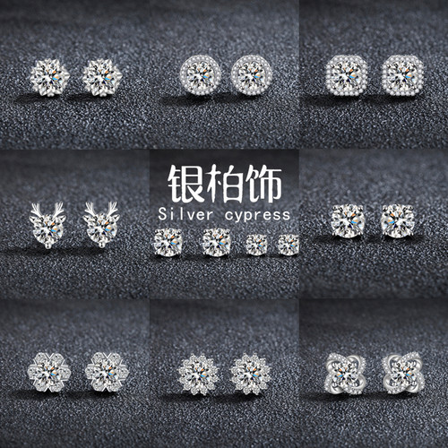 银柏饰纯银针时尚仿真莫桑钻耳饰