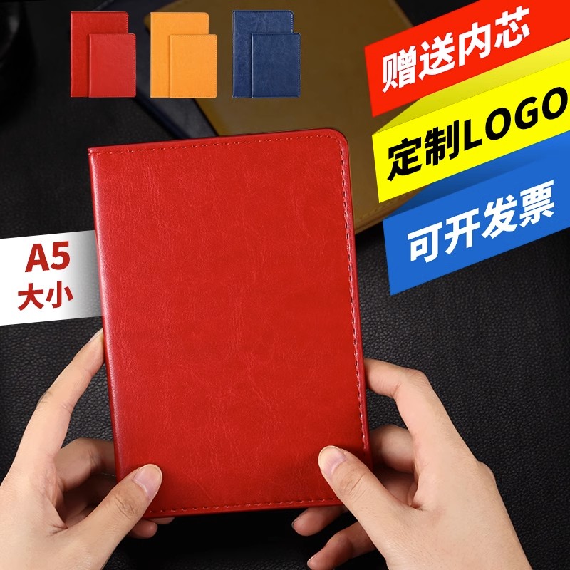 九千年皮革空白小证书外壳定做