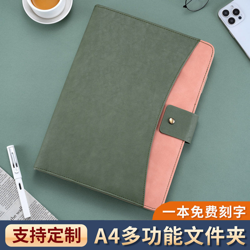 a4活页本可拆卸皮革文件夹图片