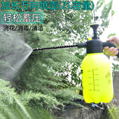喷雾瓶喷壶气压式 耐酸碱腐蚀喷雾器长嘴浇花水高压万向长嘴喷水壶