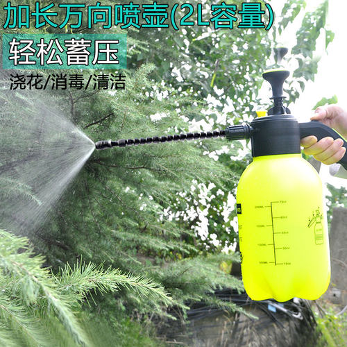 喷雾瓶气压式耐酸碱腐蚀