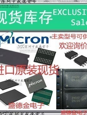 供应全新原装NESW064AT ,主芯片配套