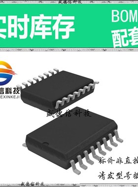 全新原装 出售 PCF2127T  封装8-CLCC (3.2x1.5) 主芯片配套