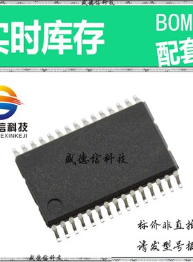 全新原装 出售 AK4440EF  封装48-SSOP 主芯片配套