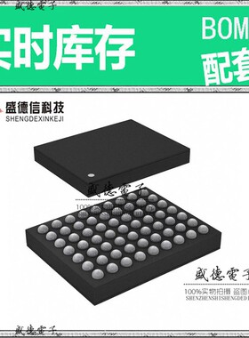 芯片配套 IC供应 MAX32625IWY+T  封装63-WLP 价询价为准