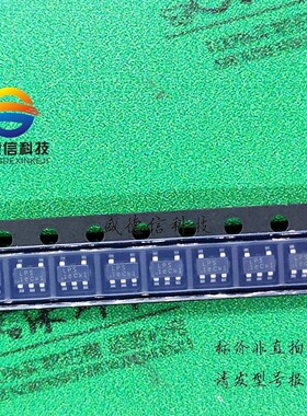 全新原装 出售LP3987H-33B5F,主芯片配套