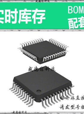 全新原装 出售 TDA7464$ ， 44-TQFP (10x10) ，主芯片配套