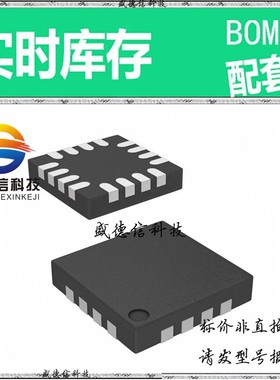 全新原装 出售 5P83904CMGK  封装24-QFN (4x4) 主芯片配套