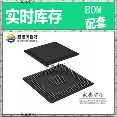 芯片配套 IC供应 MPC5566MVR132  封装416-PBGA  价询价为准