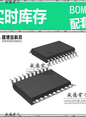 芯片配套 IC供应 STM8AF6213PCX  封装20-TSSOP 价询价为准