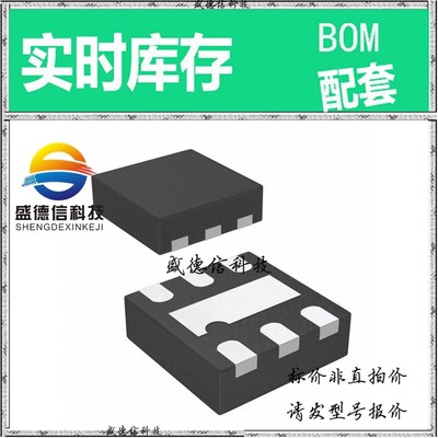 全新原装 出售 PL135-27GI  封装40-LFCSP-WQ (6x6) 主芯片配套