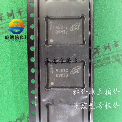 供应元器件MT47H128M16RT-25EITC 提供芯片配套