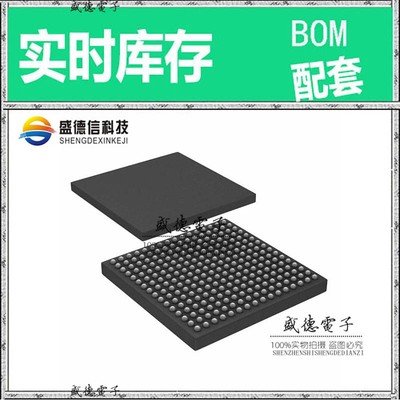 芯片配套 IC供应 SPC5748GSK1MMJ6  封装256-MAPPBGA  价询价为准