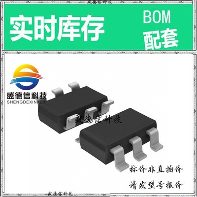 全新原装 出售 NB2579ASNR2 ， 6-TSOP ，主芯片配套