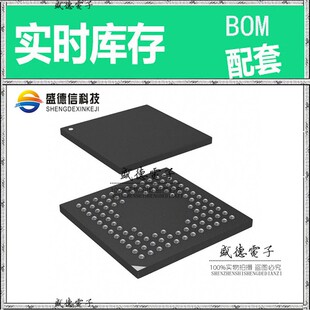 芯片配套 IC供应 STM32F745VGH6 封装100-TFBGA 价询价为准