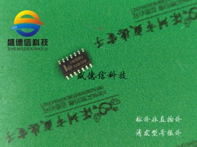供应元器件MC14069UBDR2G 提供芯片配套