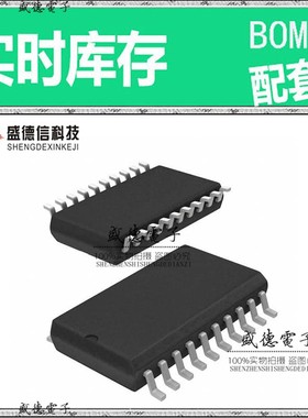 芯片配套 IC供应MC908JK3ECDWER  封装20-SOIC 价询价为准