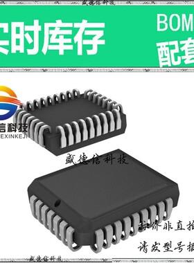 全新原装 出售 CY7B991V-7JXCT  封装44-SOH 主芯片配套