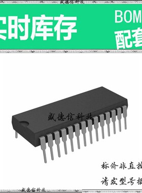 全新原装 出售 TDA7318 ， 28-DIP ，主芯片配套