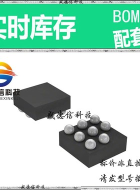 全新原装 出售 BGF 200 E6327 ， S-WLP-8 ，主芯片配套