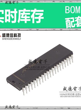 芯片配套 IC供应 DS89C450-MNG+  封装40-PDIP 价询价为准