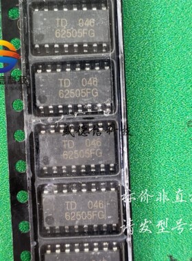 供应元器件TD62505FG 提供芯片配套