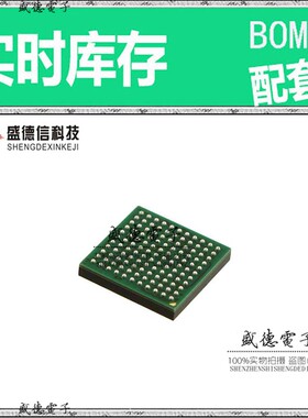 芯片配套 IC供应 MK12DX256VMC5  封装121-MAPBGA  价询价为准