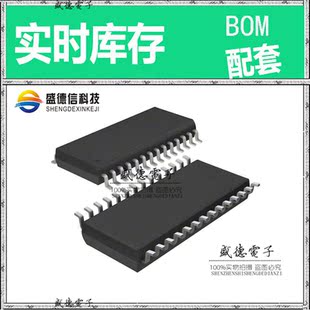 封装 CG7722AM 价询价为准 IC供应 芯片配套