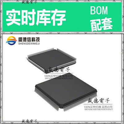 芯片配套 IC供应 HD6417751F167IV  封装256-HQFP  价询价为准