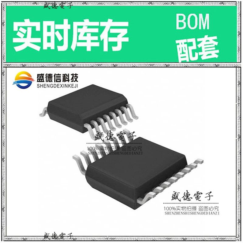 芯片配套 IC供应 R5F10Y47ASP#50  封装16-SSOP 价询价为准