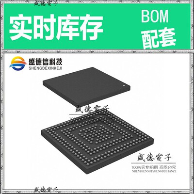 芯片配套 IC供应 TC237LP32F200NACKXUMA1  封装PG-LFBGA-292-6